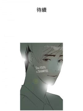 Heaven 1-72話 [完結]_0464
