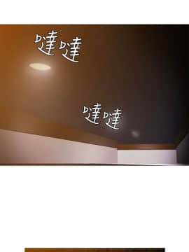 Heaven 1-72話 [完結]_0461