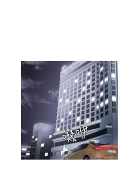 Heaven 1-72話 [完結]_0460
