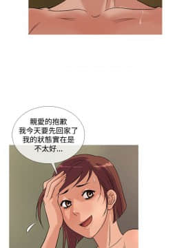 Heaven 1-72話 [完結]_0456