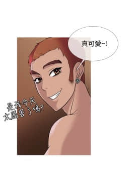 Heaven 1-72話 [完結]_0449