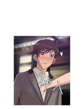 Heaven 1-72話 [完結]_0441