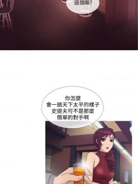 Heaven 1-72話 [完結]_0439