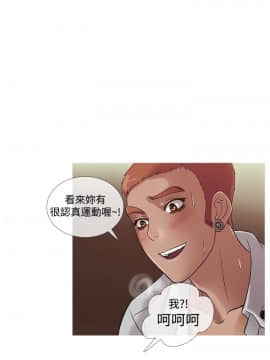 Heaven 1-72話 [完結]_0435