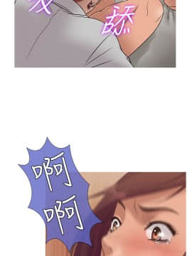 Heaven 1-72話 [完結]_0433