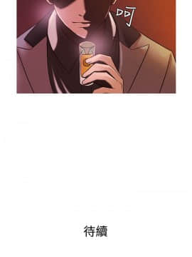 Heaven 1-72話 [完結]_0423