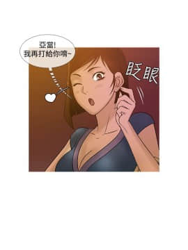 Heaven 1-72話 [完結]_0421