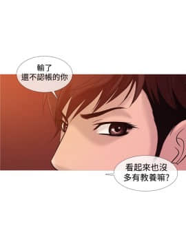 Heaven 1-72話 [完結]_0418
