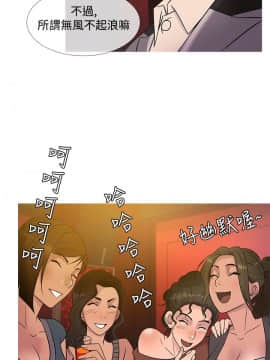 Heaven 1-72話 [完結]_0411