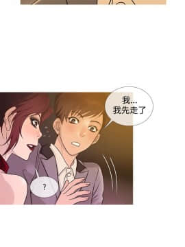 Heaven 1-72話 [完結]_0406