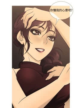 Heaven 1-72話 [完結]_0405