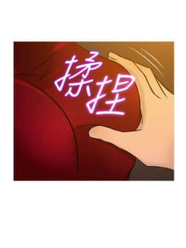 Heaven 1-72話 [完結]_0403