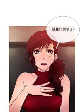 Heaven 1-72話 [完結]_0401