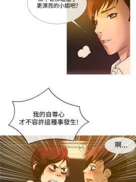 Heaven 1-72話 [完結]_0396