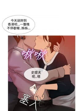 Heaven 1-72話 [完結]_0392