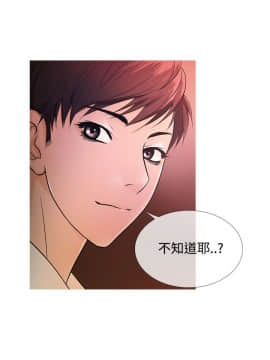 Heaven 1-72話 [完結]_0389