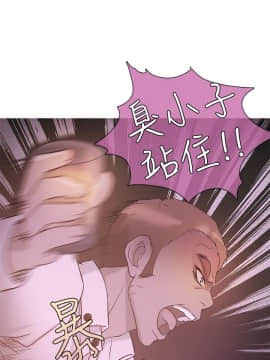 Heaven 1-72話 [完結]_0386