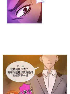 Heaven 1-72話 [完結]_0381