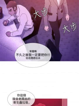 Heaven 1-72話 [完結]_0380