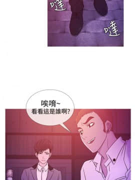 Heaven 1-72話 [完結]_0379