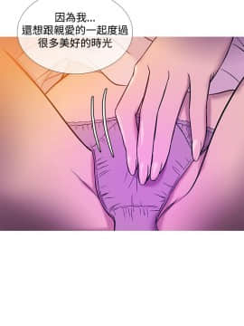 Heaven 1-72話 [完結]_0377