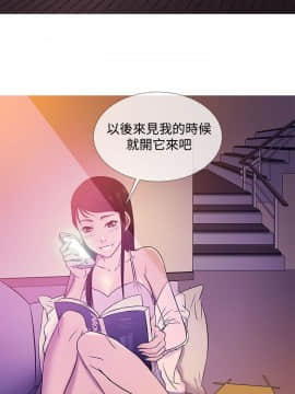 Heaven 1-72話 [完結]_0376