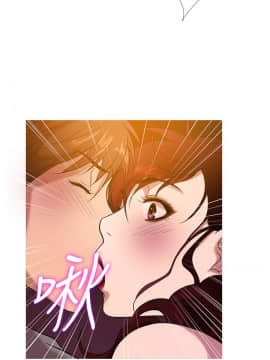 Heaven 1-72話 [完結]_0371