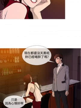 Heaven 1-72話 [完結]_0368