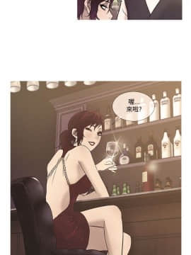 Heaven 1-72話 [完結]_0365