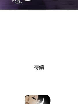 Heaven 1-72話 [完結]_0364