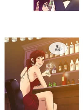 Heaven 1-72話 [完結]_0363