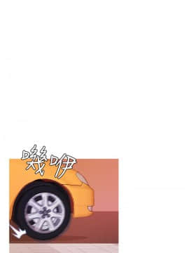 Heaven 1-72話 [完結]_0361