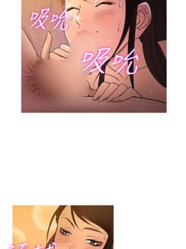 Heaven 1-72話 [完結]_0358