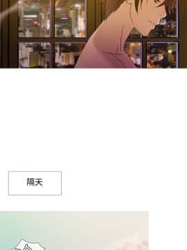 Heaven 1-72話 [完結]_0356