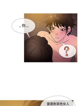 Heaven 1-72話 [完結]_0352