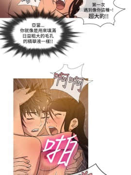 Heaven 1-72話 [完結]_0351