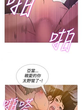 Heaven 1-72話 [完結]_0349