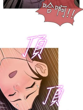 Heaven 1-72話 [完結]_0348