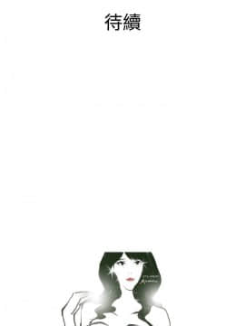 Heaven 1-72話 [完結]_0342