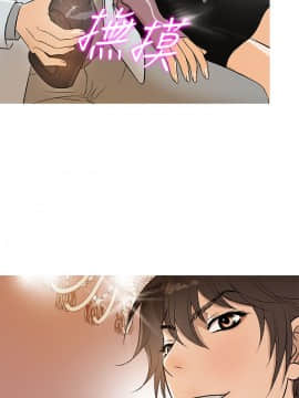 Heaven 1-72話 [完結]_0332