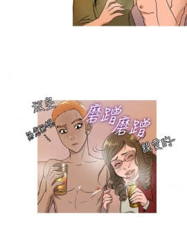 Heaven 1-72話 [完結]_0331