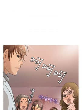 Heaven 1-72話 [完結]_0324