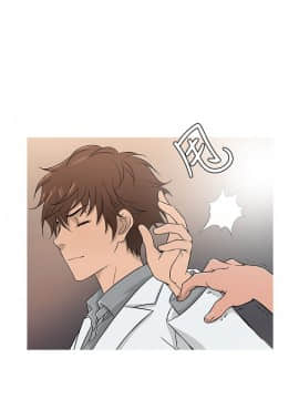Heaven 1-72話 [完結]_0323