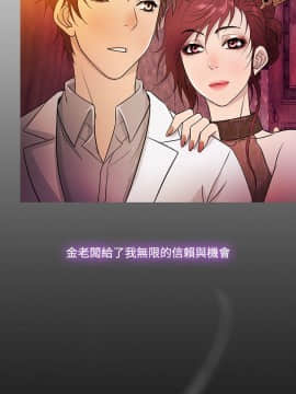 Heaven 1-72話 [完結]_0315