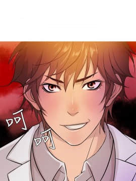Heaven 1-72話 [完結]_0312