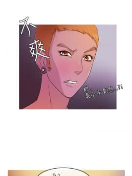 Heaven 1-72話 [完結]_0311