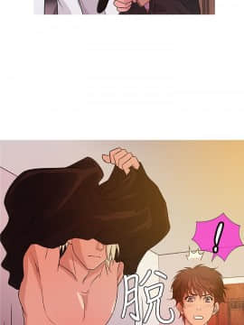 Heaven 1-72話 [完結]_0308