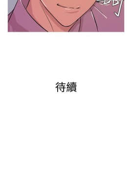 Heaven 1-72話 [完結]_0300