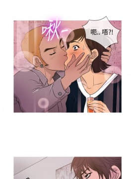 Heaven 1-72話 [完結]_0299