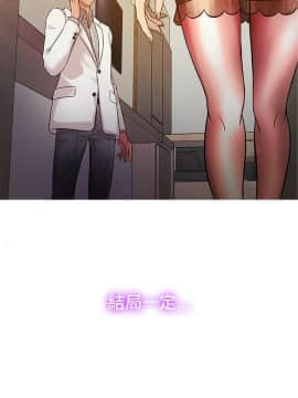 Heaven 1-72話 [完結]_0291